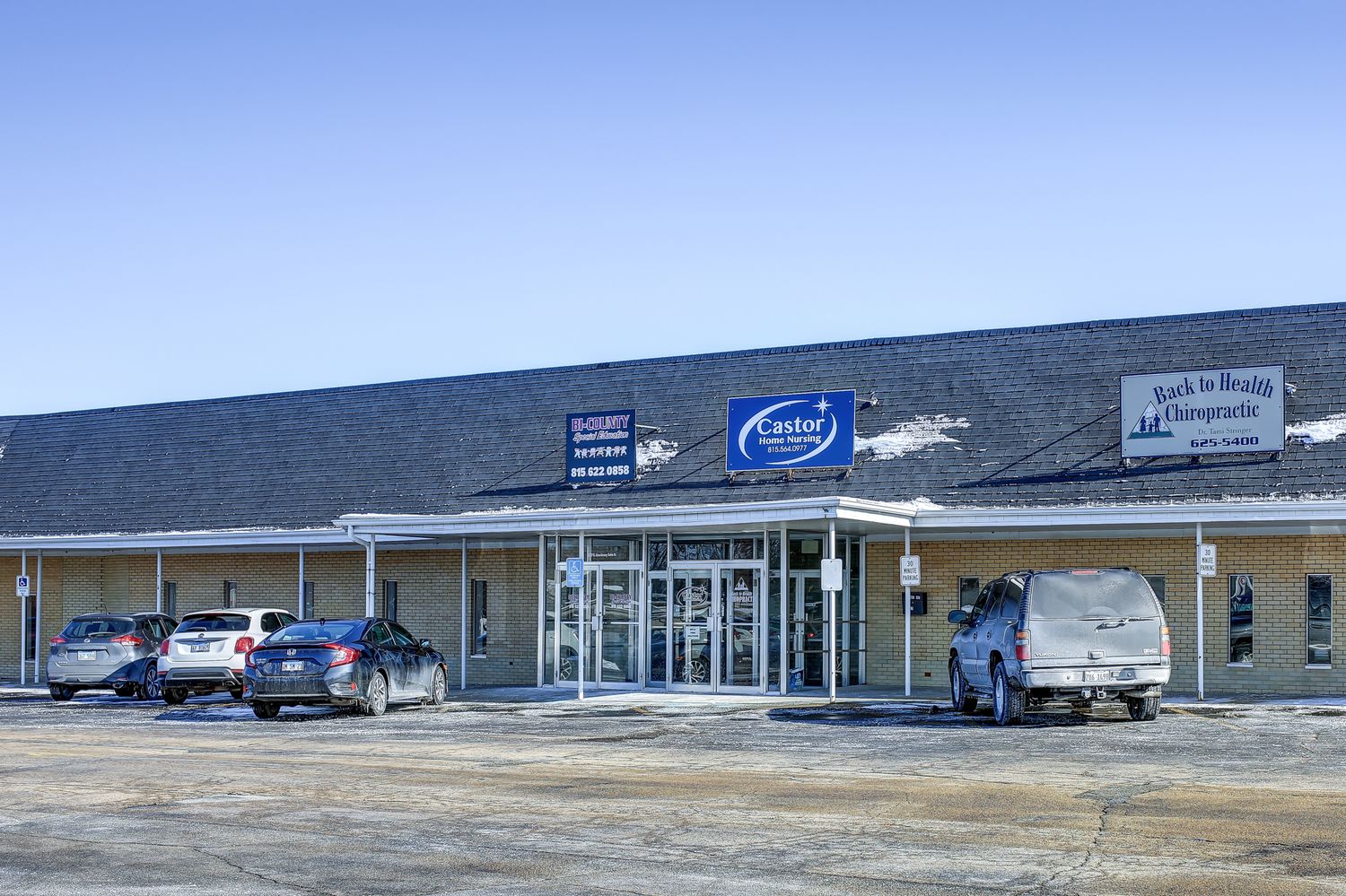 Lee Wayne Plaza: 2317 E Lincolnway, Sterling, IL 61081